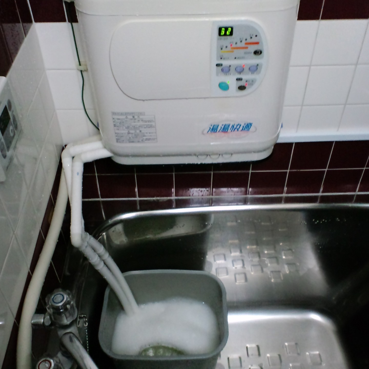 ☘️24時間風呂　循環風呂　遊湯生活　給湯設備　動作品 遊湯生活 ケネックス 24時間風呂 引き取り可能 東京 循環風呂